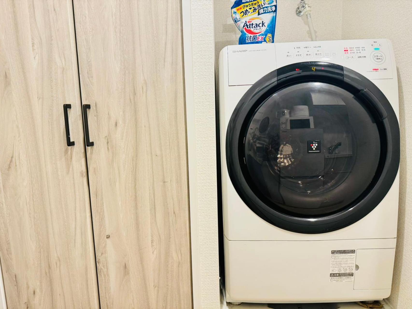 Shinjuku-Kabukicho Apartman Tokió Kültér fotó